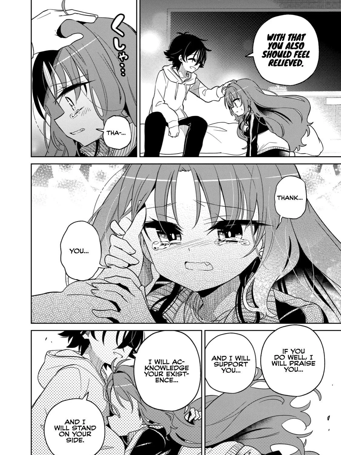 Boku wa Kimitachi wo Shihai suru Chapter 5 page 35 - 
