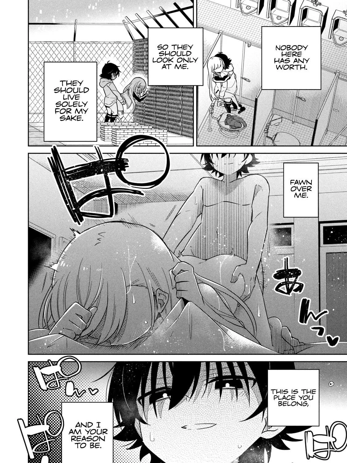 Boku wa Kimitachi wo Shihai suru Chapter 50 page 16 - 