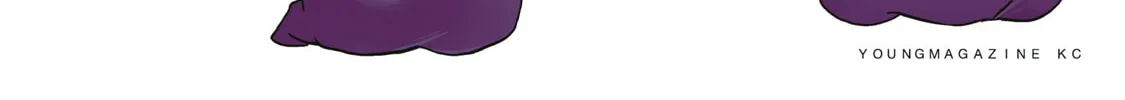 Boku wa Kimitachi wo Shihai suru Chapter 50 page 3 - 