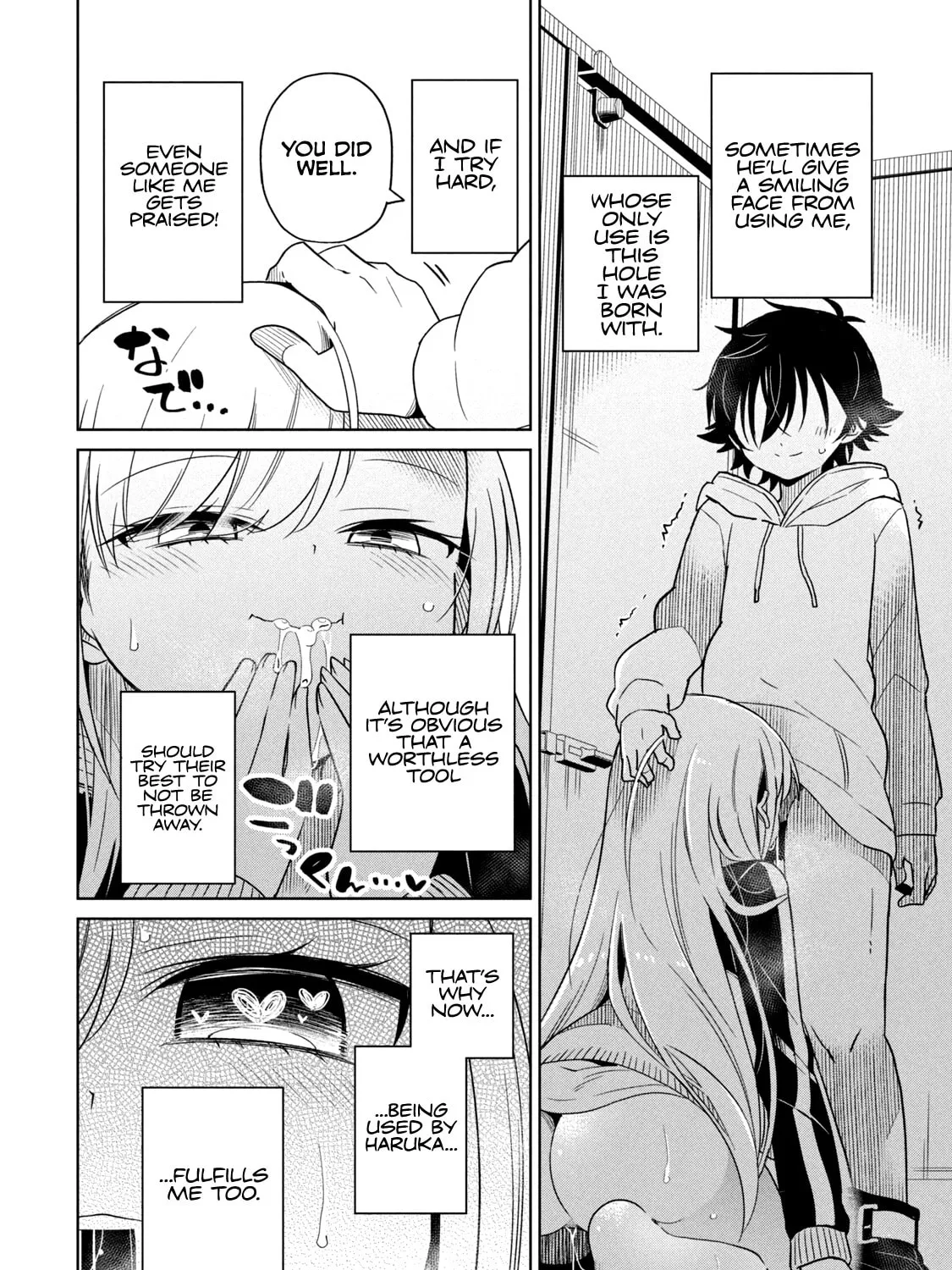 Boku wa Kimitachi wo Shihai suru Chapter 50 page 24 - 