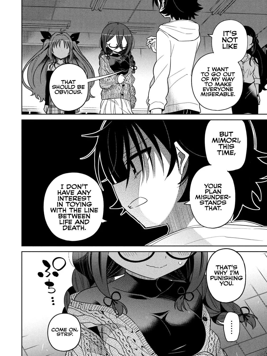 Boku wa Kimitachi wo Shihai suru Chapter 50 page 48 - 