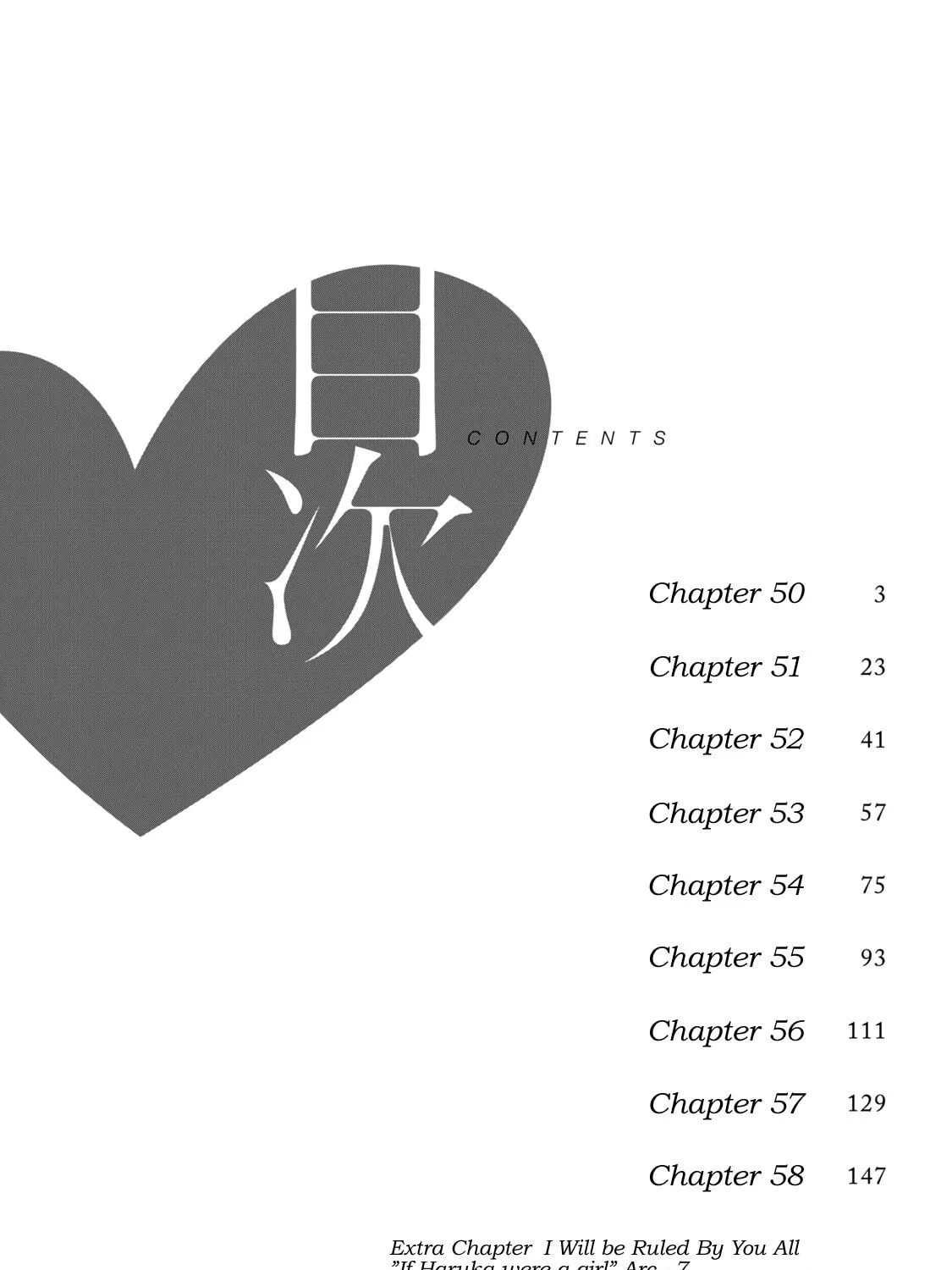 Boku wa Kimitachi wo Shihai suru Chapter 50 page 8 - 