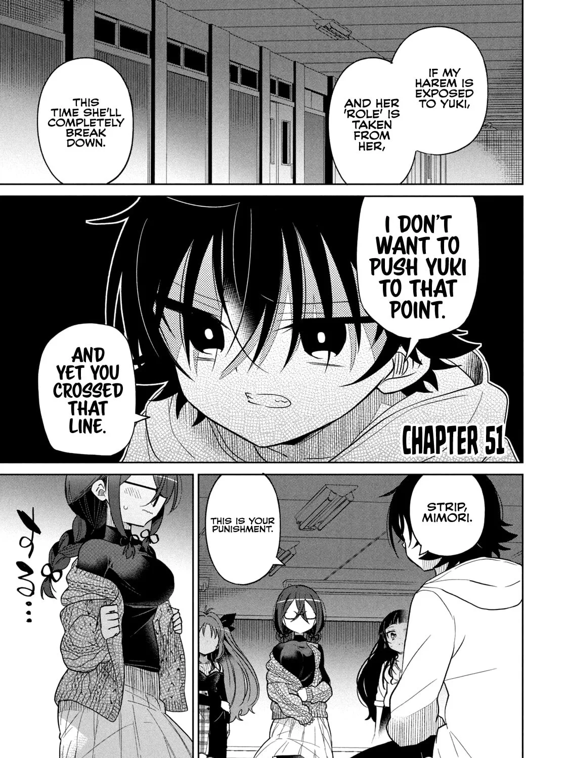 Boku wa Kimitachi wo Shihai suru Chapter 51 page 2 - 