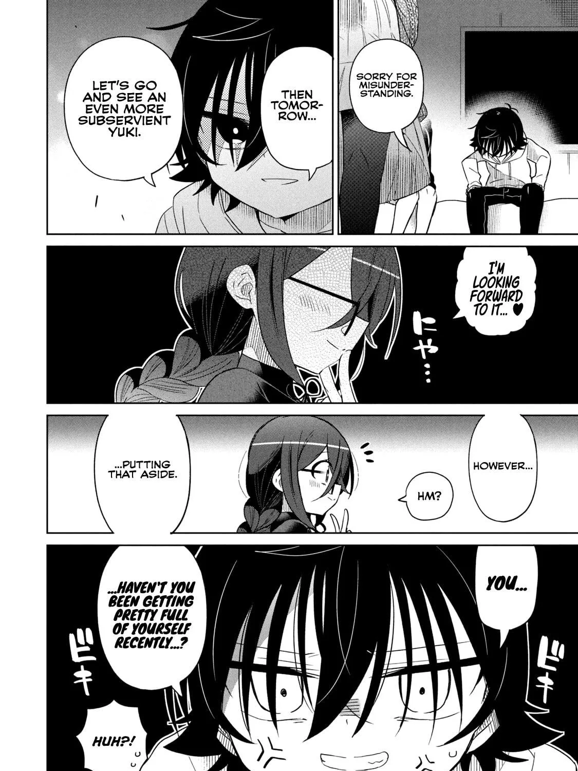 Boku wa Kimitachi wo Shihai suru Chapter 51 page 16 - 