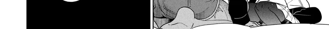 Boku wa Kimitachi wo Shihai suru Chapter 51 page 21 - 