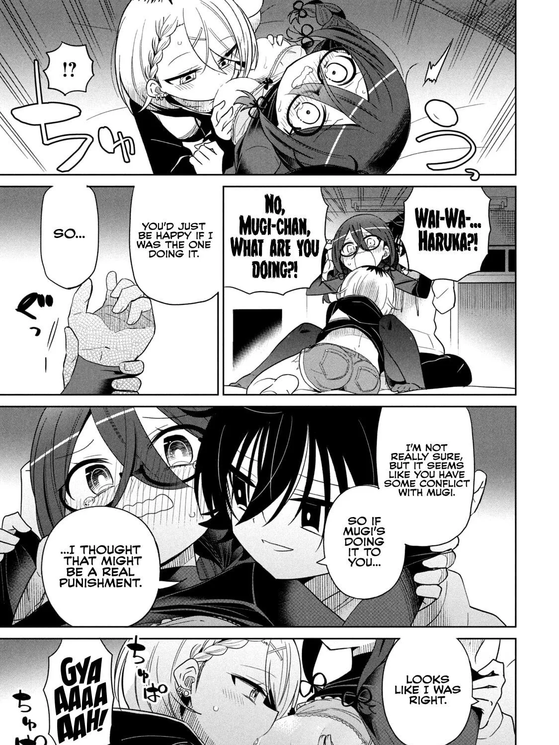 Boku wa Kimitachi wo Shihai suru Chapter 51 page 22 - 