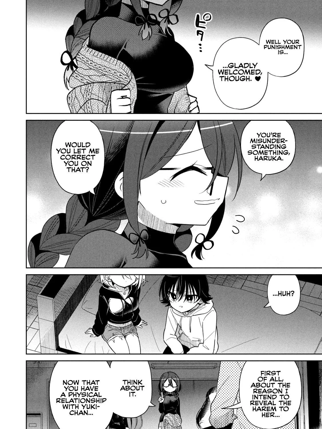 Boku wa Kimitachi wo Shihai suru Chapter 51 page 4 - 