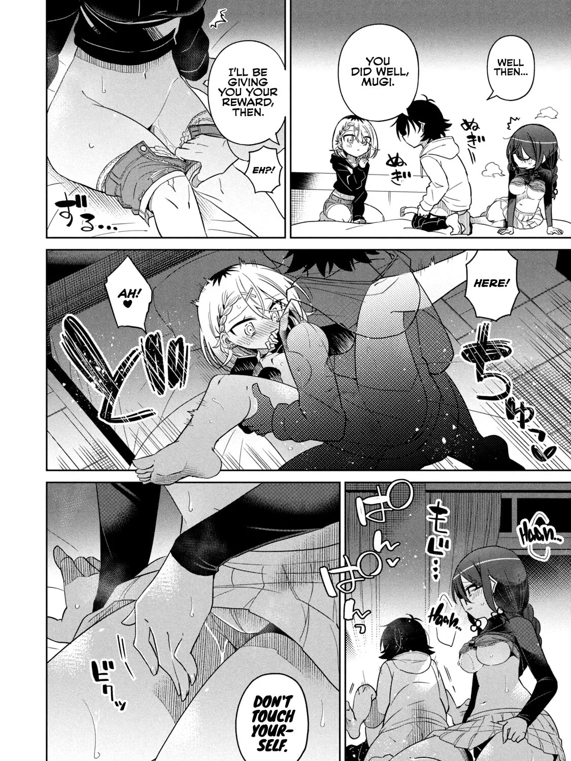 Boku wa Kimitachi wo Shihai suru Chapter 51 page 32 - 