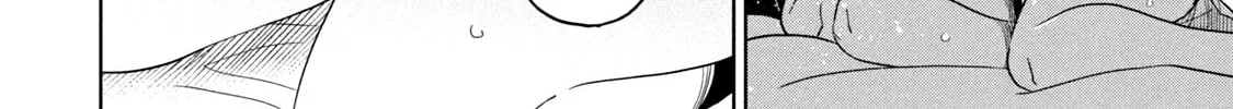 Boku wa Kimitachi wo Shihai suru Chapter 51 page 33 - 