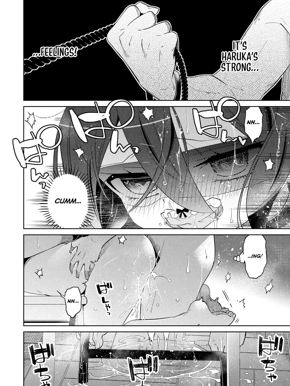 Boku wa Kimitachi wo Shihai suru Chapter 52 page 12 - 