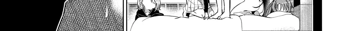 Boku wa Kimitachi wo Shihai suru Chapter 52 page 3 - 