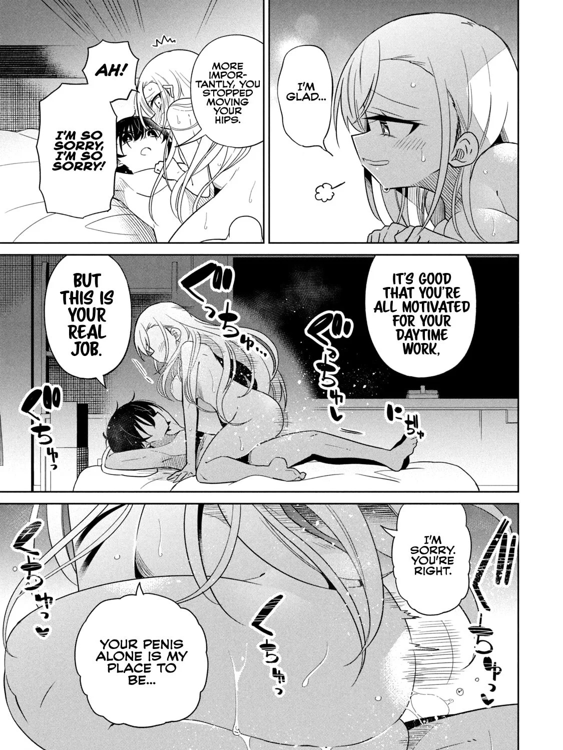Boku wa Kimitachi wo Shihai suru Chapter 52 page 26 - 