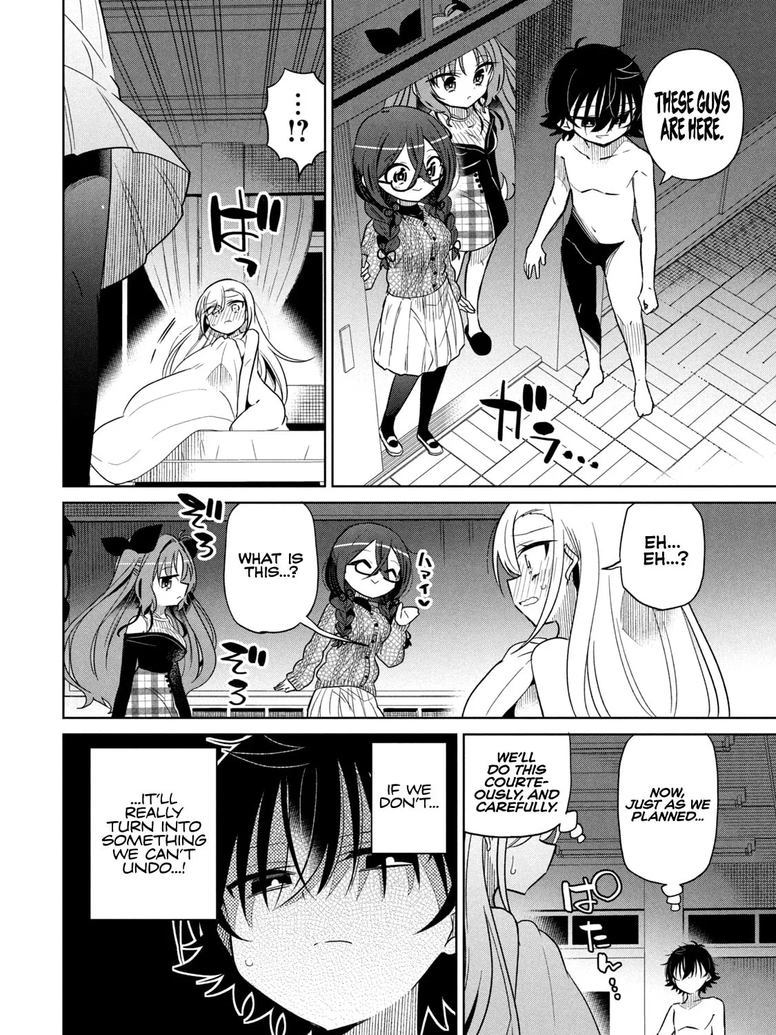 Boku wa Kimitachi wo Shihai suru Chapter 52 page 32 - 