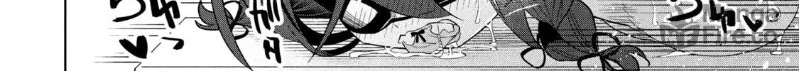 Boku wa Kimitachi wo Shihai suru Chapter 52 page 9 - 