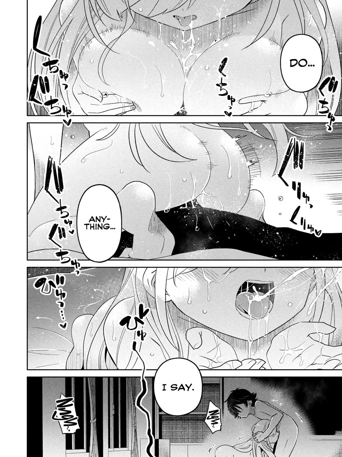 Boku wa Kimitachi wo Shihai suru Chapter 53 page 16 - 