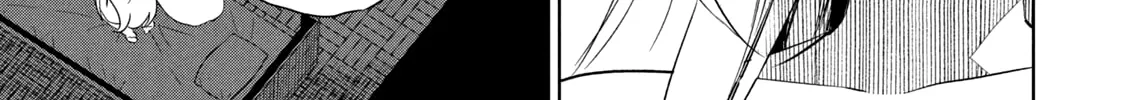 Boku wa Kimitachi wo Shihai suru Chapter 53 page 3 - 