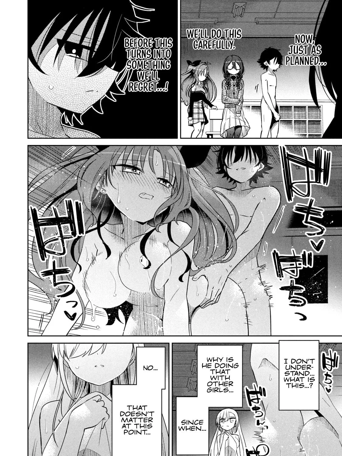 Boku wa Kimitachi wo Shihai suru Chapter 53 page 4 - 