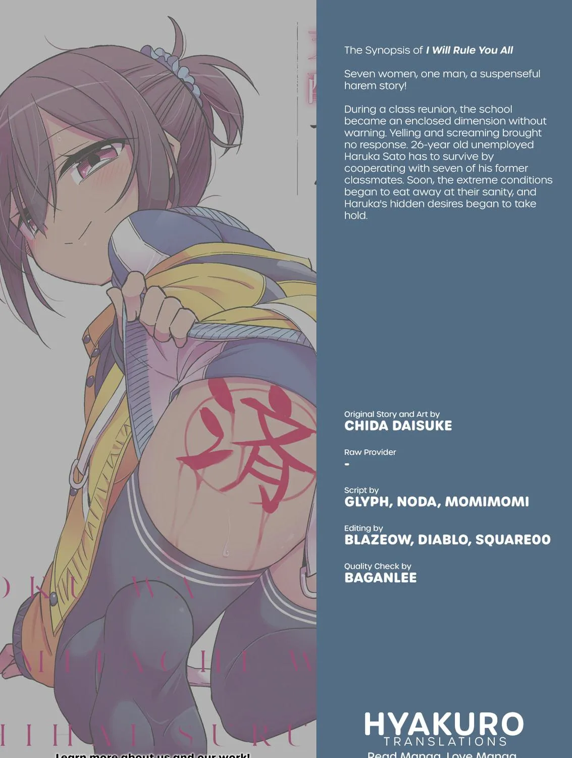Boku wa Kimitachi wo Shihai suru Chapter 53 page 38 - 