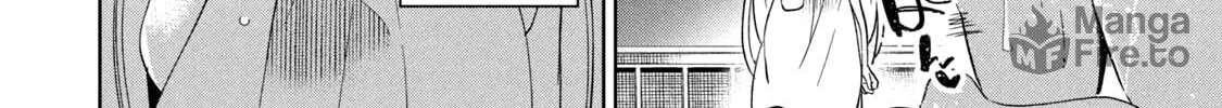 Boku wa Kimitachi wo Shihai suru Chapter 53 page 5 - 