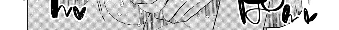 Boku wa Kimitachi wo Shihai suru Chapter 54 page 13 - 