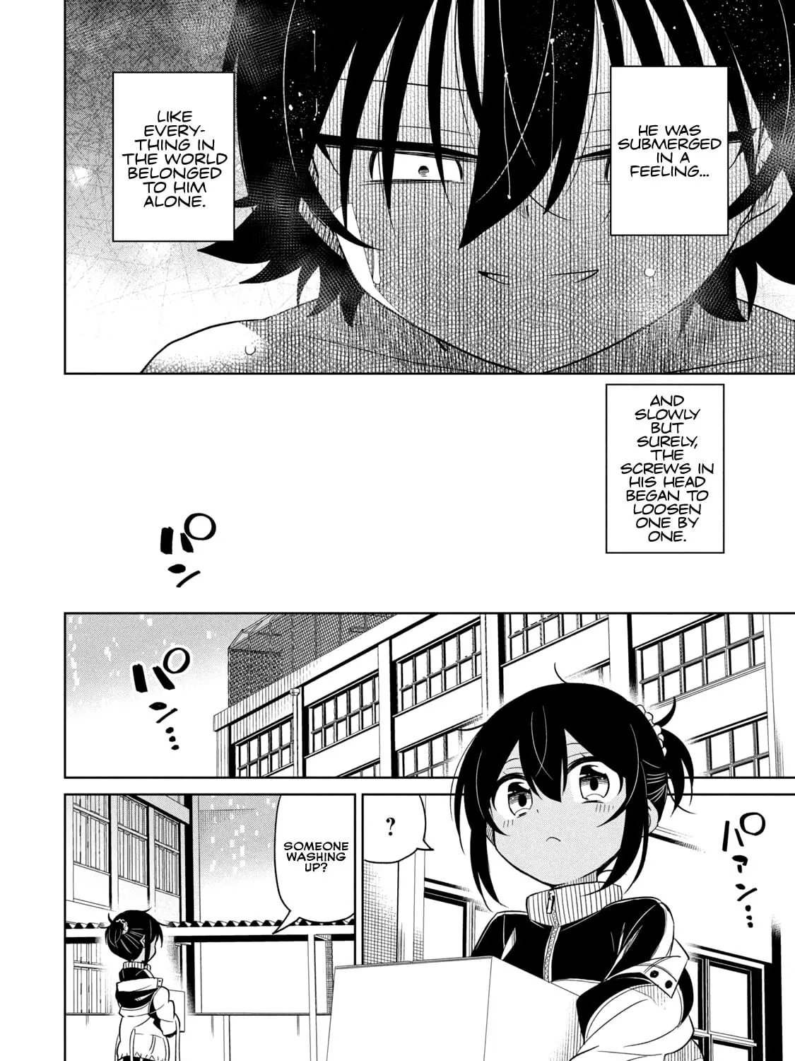 Boku wa Kimitachi wo Shihai suru Chapter 54 page 16 - 