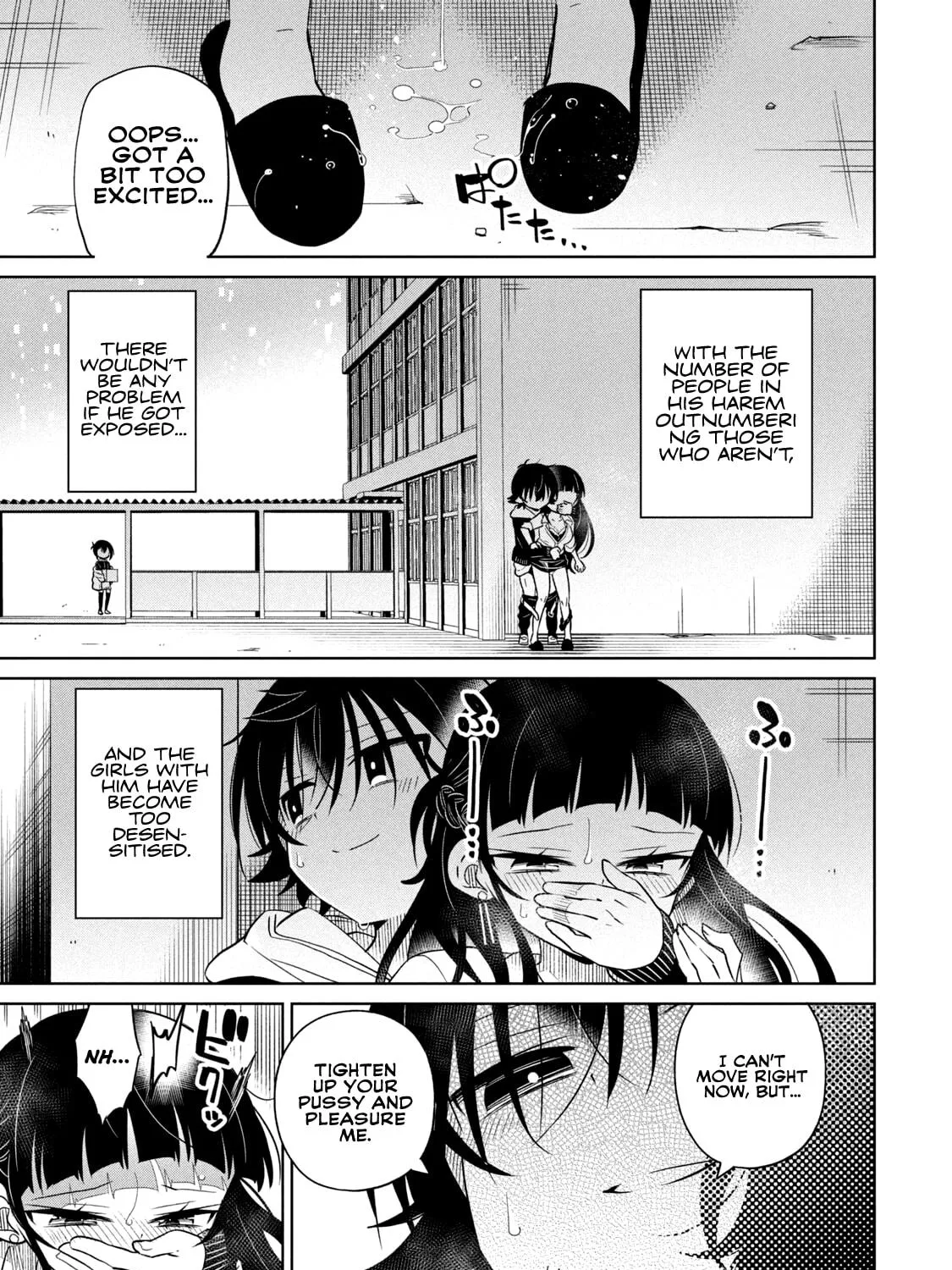 Boku wa Kimitachi wo Shihai suru Chapter 54 page 18 - 