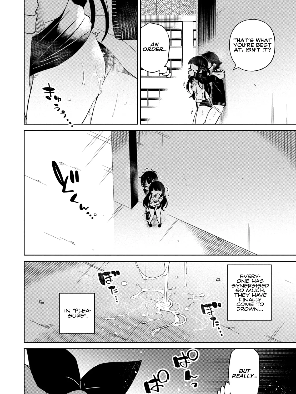 Boku wa Kimitachi wo Shihai suru Chapter 54 page 20 - 