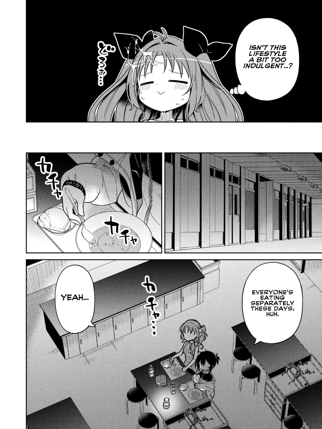 Boku wa Kimitachi wo Shihai suru Chapter 54 page 24 - 