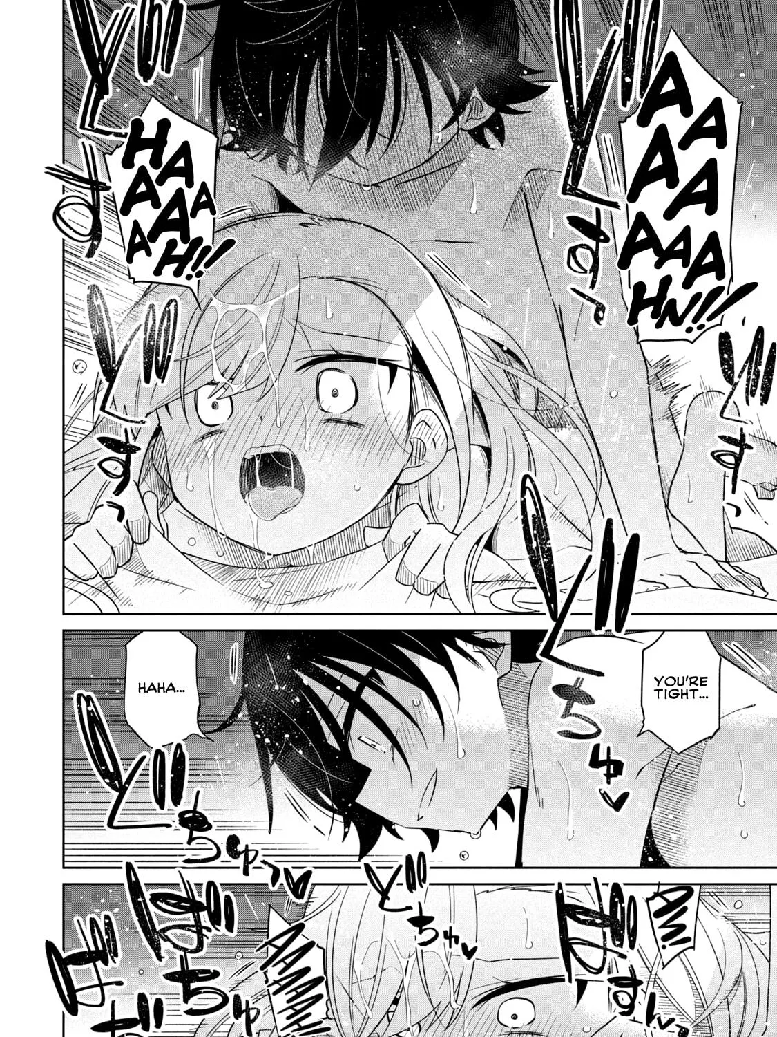Boku wa Kimitachi wo Shihai suru Chapter 54 page 4 - 