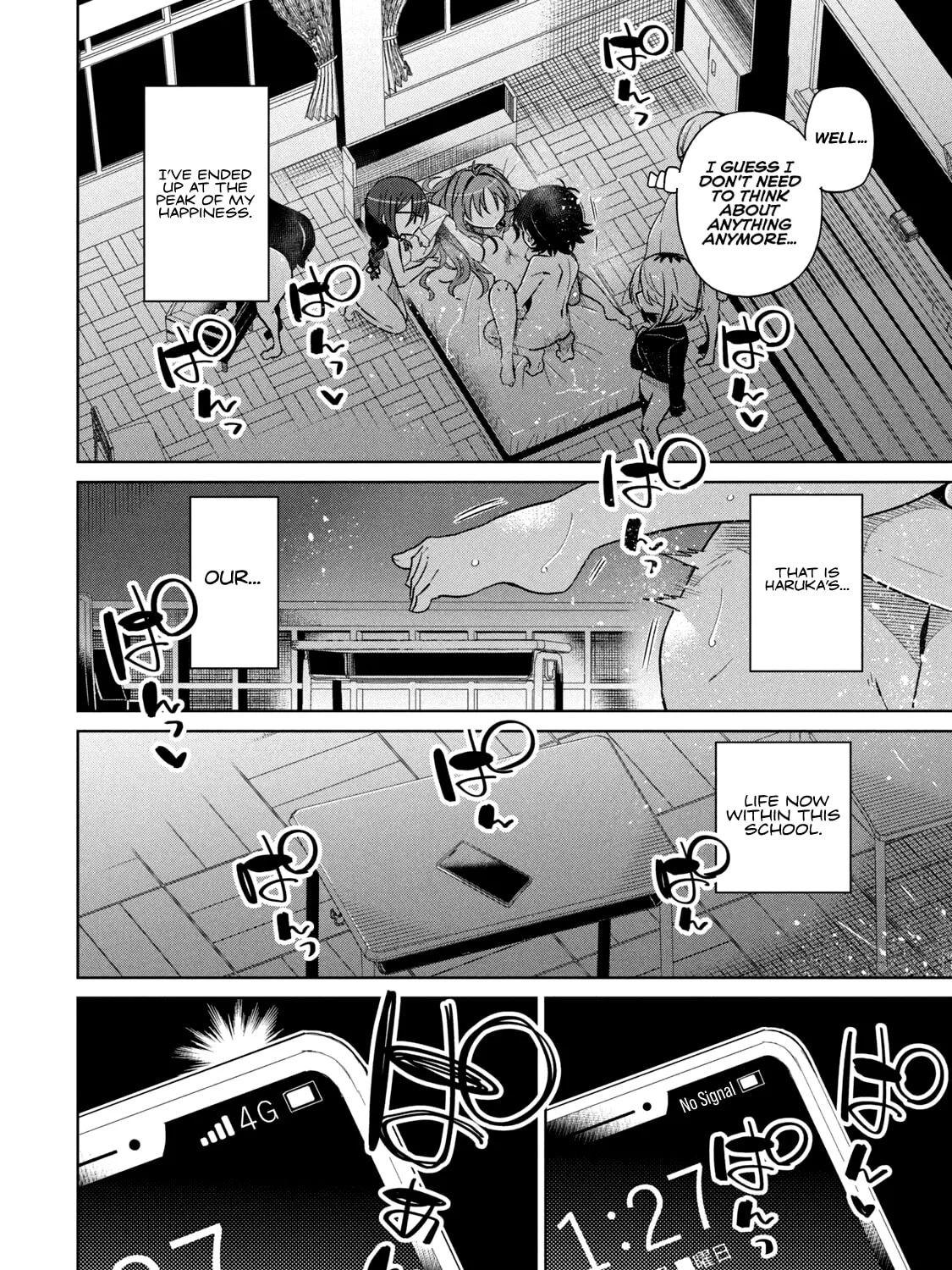 Boku wa Kimitachi wo Shihai suru Chapter 54 page 36 - 