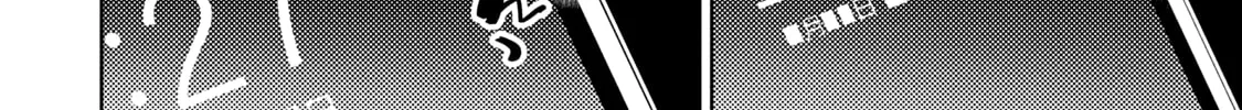 Boku wa Kimitachi wo Shihai suru Chapter 54 page 37 - 