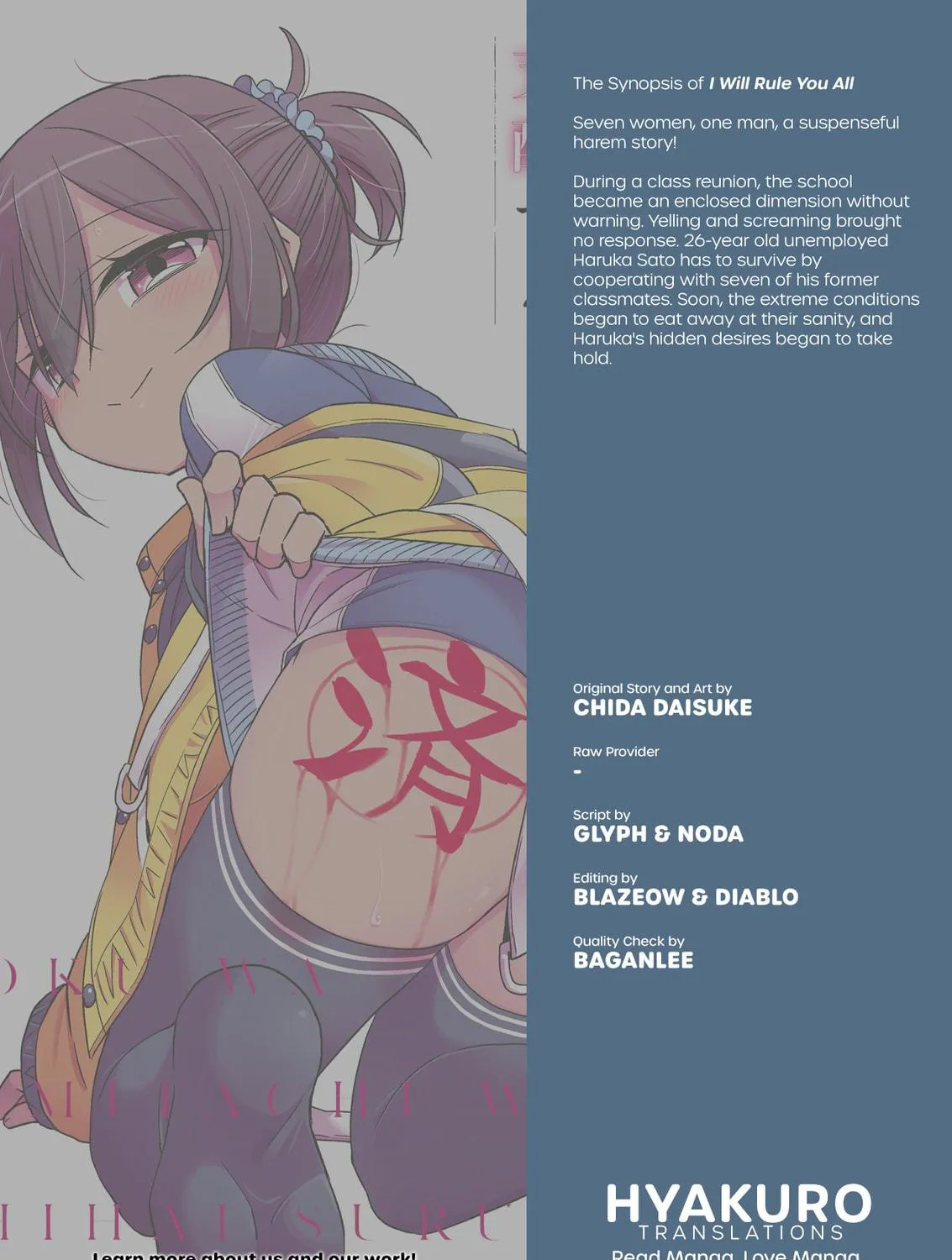 Boku wa Kimitachi wo Shihai suru Chapter 54 page 38 - 