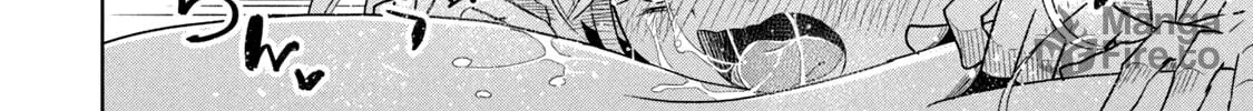 Boku wa Kimitachi wo Shihai suru Chapter 54 page 5 - 