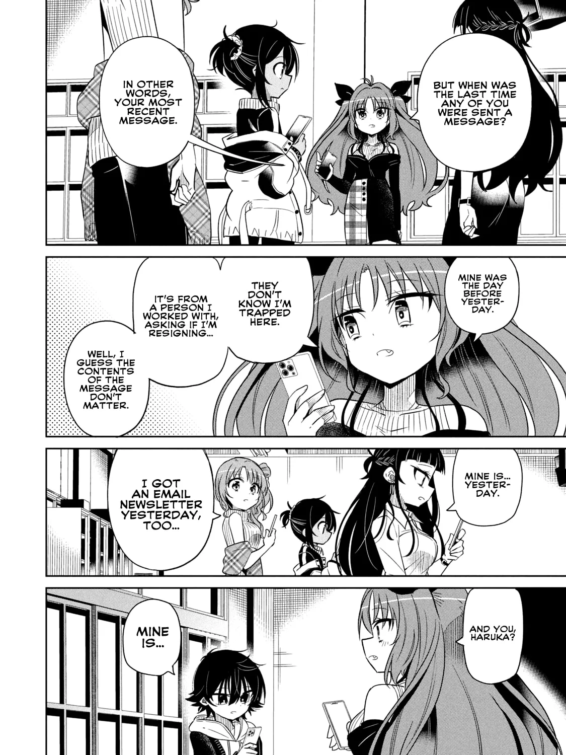 Boku wa Kimitachi wo Shihai suru Chapter 55 page 12 - 