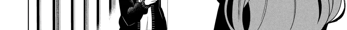 Boku wa Kimitachi wo Shihai suru Chapter 55 page 13 - 