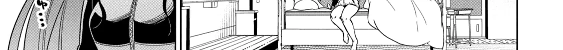 Boku wa Kimitachi wo Shihai suru Chapter 55 page 3 - 