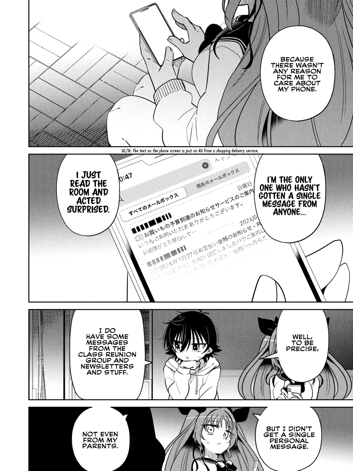 Boku wa Kimitachi wo Shihai suru Chapter 55 page 32 - 