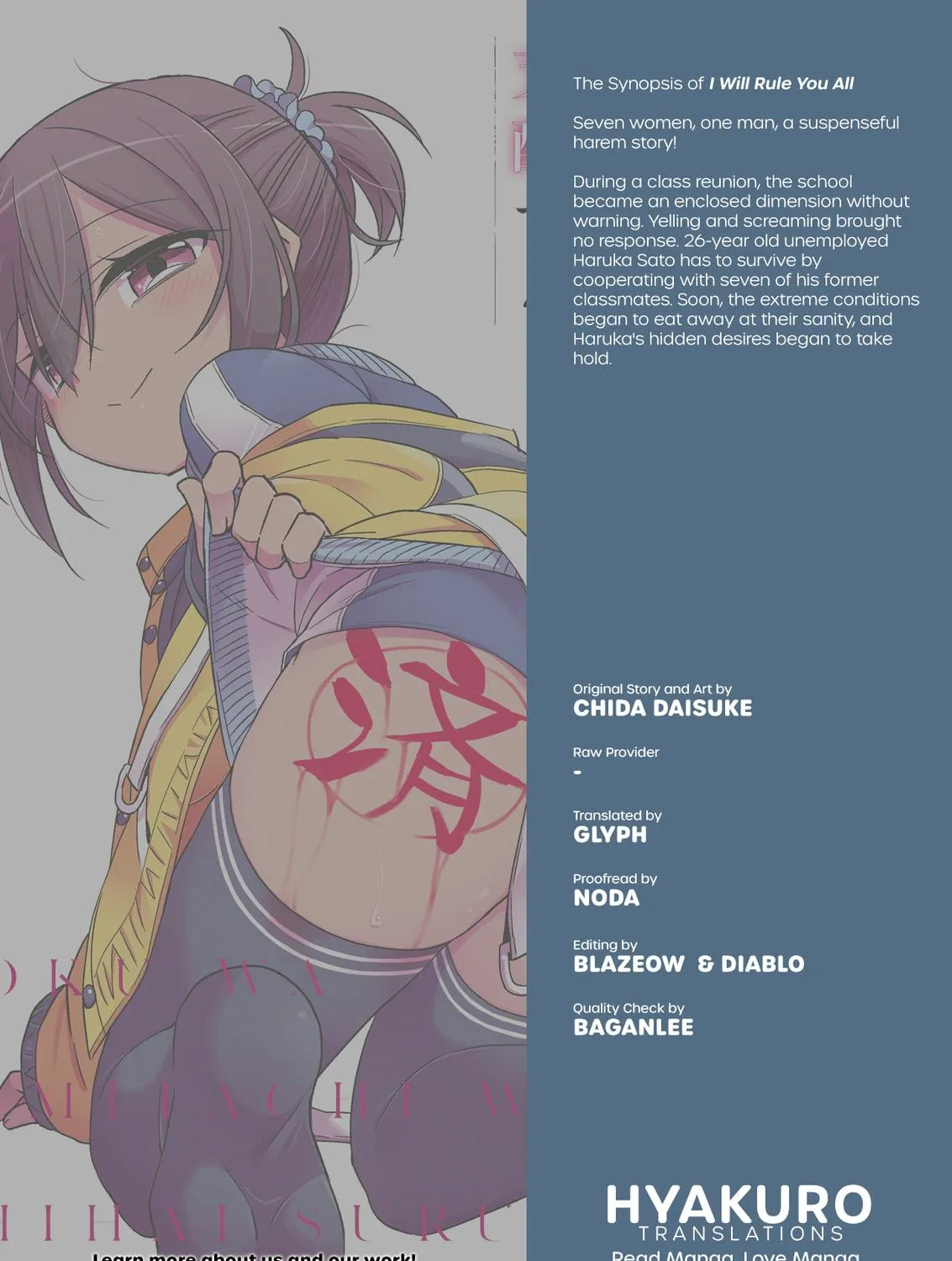 Boku wa Kimitachi wo Shihai suru Chapter 55 page 38 - 