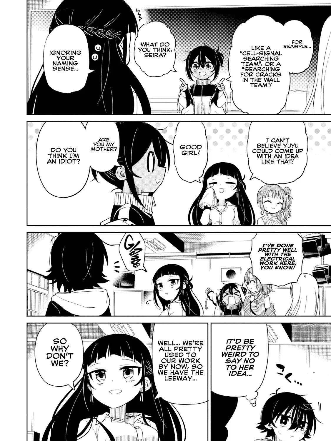 Boku wa Kimitachi wo Shihai suru Chapter 56 page 17 - 