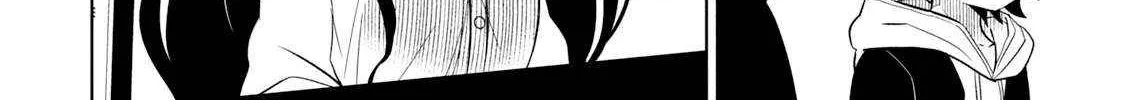 Boku wa Kimitachi wo Shihai suru Chapter 56 page 18 - 