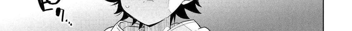 Boku wa Kimitachi wo Shihai suru Chapter 56 page 24 - 