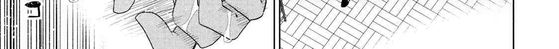 Boku wa Kimitachi wo Shihai suru Chapter 56 page 28 - 
