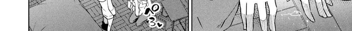 Boku wa Kimitachi wo Shihai suru Chapter 56 page 30 - 