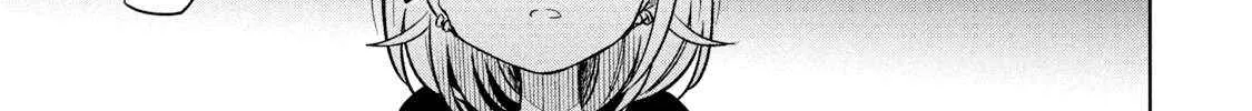 Boku wa Kimitachi wo Shihai suru Chapter 56 page 32 - 
