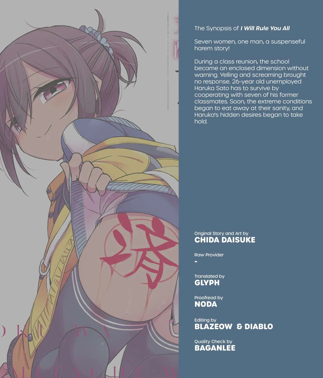 Boku wa Kimitachi wo Shihai suru Chapter 56 page 39 - 