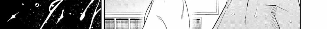 Boku wa Kimitachi wo Shihai suru Chapter 57 page 11 - 