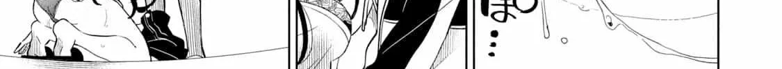 Boku wa Kimitachi wo Shihai suru Chapter 57 page 15 - 