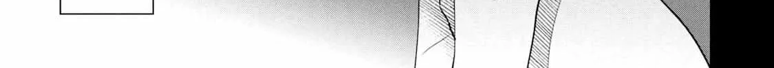 Boku wa Kimitachi wo Shihai suru Chapter 57 page 27 - 