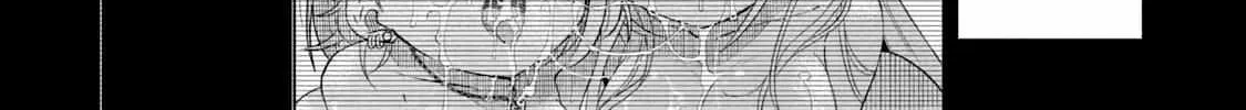 Boku wa Kimitachi wo Shihai suru Chapter 57 page 29 - 