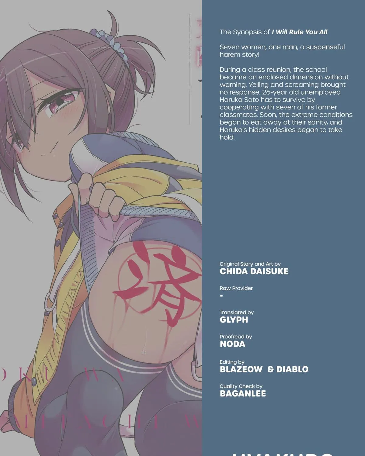 Boku wa Kimitachi wo Shihai suru Chapter 57 page 38 - 